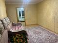 3-комнатная квартира · 60 м² · 6/9 этаж, мкр Новый Город, Нуркен Абдирова 19 за 270 000 ₸ в Караганде, Казыбек би р-н — фото 8