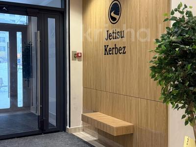 1-комнатная квартира · 38.7 м² · 1/12 этаж, Е 915 15 — Бигвиль за 20 млн ₸ в Астане, Есильский р-н