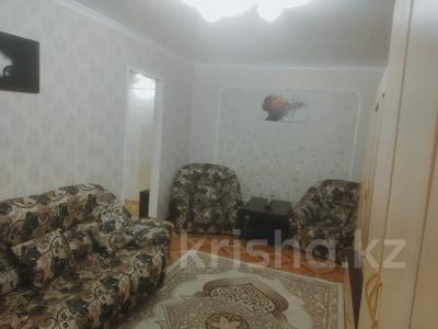 1-комнатная квартира, 34 м², 5/5 этаж, Назарбаева 288 за 13.4 млн 〒 в Петропавловске
