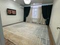 4-комнатная квартира · 119.2 м² · 5/5 этаж, 28-й мкр 46/1 за 32 млн ₸ в Актау — фото 12