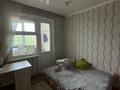 2-бөлмелі пәтер · 52.8 м² · 5/6 қабат, Боровской 74, бағасы: 15 млн ₸ в Кокшетау — фото 4
