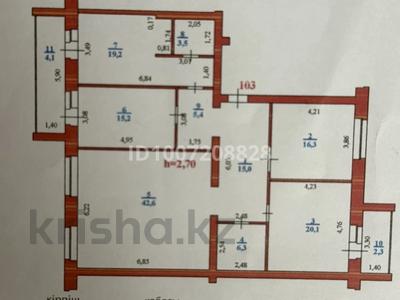 4-бөлмелі пәтер · 150 м² · 2/5 қабат, мкр Кунаева, Абулхаир Хана 171, бағасы: 90 млн ₸ в Уральске