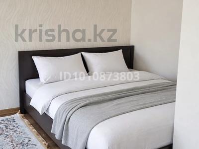 1-бөлмелі пәтер · 30 м² · 5/5 қабат, Кубеева 8, бағасы: 15 млн ₸ в Костанае
