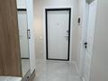 2-комнатная квартира · 60 м² · 10/12 этаж, мкр Аккент, Омарова 11 за 280 000 ₸ в Алматы, Алатауский р-н — фото 13
