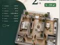 2-бөлмелі пәтер · 59 м² · 2/7 қабат, Илияса Есенберлина 84, бағасы: ~ 26.6 млн ₸ в Усть-Каменогорске