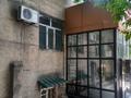 Кеңселер · 400 м², бағасы: 800 000 ₸ в Шымкенте, Абайский р-н — фото 8