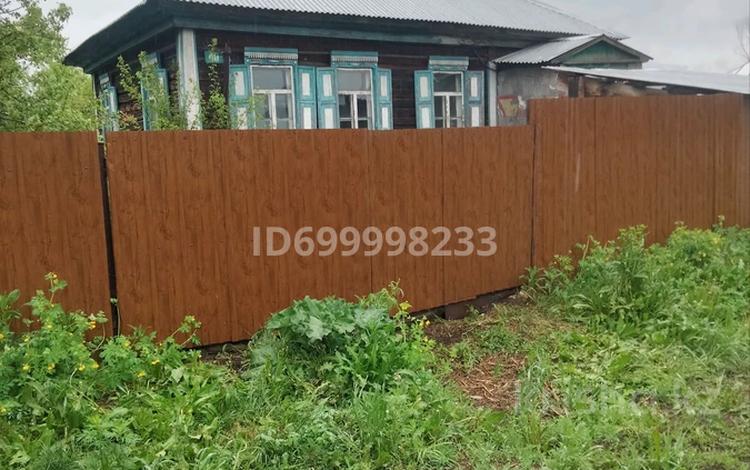 Отдельный дом · 3 комнаты · 53 м² · 8 сот., Луначарского 49 — Рядом остановка магазины за 2.9 млн ₸ в Алтае — фото 7