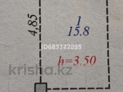 Паркинг • 1500 м² • К Рыскулбекова 31/1 за 1.2 млн 〒 в Астане, Алматы р-н