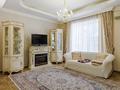 Часть дома · 4 комнаты · 140 м² · 4 сот., Шашкина за 116.5 млн ₸ в Астане, Есильский р-н — фото 4