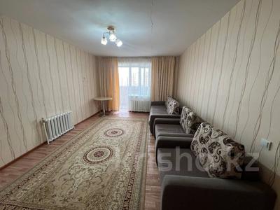 1-комнатная квартира · 40 м² · 3/5 этаж, Юбилейный 47 — С Мебелью и Техникой! за 15.8 млн 〒 в Костанае