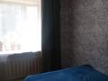 2-комнатная квартира · 48 м² · 1/5 этаж, Набережная 44 — ЛДЦ за 16.8 млн ₸ в Щучинске — фото 6