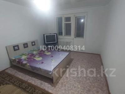1-комнатная квартира · 28 м² · 2/5 этаж, Камзина 31 за 7 млн ₸ в Аксу