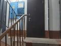 1-комнатная квартира · 28 м² · 2/5 этаж, Камзина 31 за 6.5 млн ₸ в Аксу — фото 9