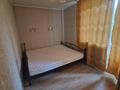 2-бөлмелі пәтер · 40.1 м² · 3/4 қабат, Жарокова 164 — Джандосова, бағасы: 35 млн ₸ в Алматы, Бостандыкский р-н — фото 17