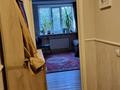 2-бөлмелі пәтер · 40.1 м² · 3/4 қабат, Жарокова 164 — Джандосова, бағасы: 35 млн ₸ в Алматы, Бостандыкский р-н — фото 6