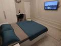 1-бөлмелі пәтер · 40 м² · 3/9 қабат, Туран 42, бағасы: 2 500 ₸ в Астане
