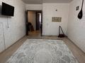 2-комнатная квартира · 59 м² · 1/10 этаж, Астана за 23.5 млн ₸ в Уральске — фото 2