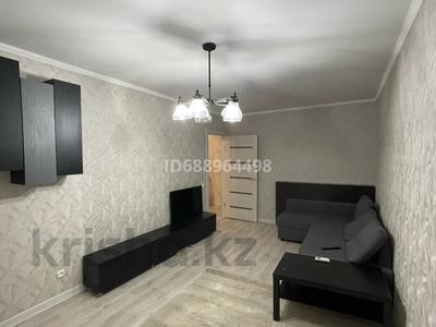 2-бөлмелі пәтер, 57 м², 5/5 қабат, мкр Кунаева 53, бағасы: 20 млн 〒 в Уральске, мкр Кунаева