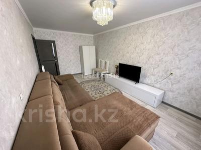 2-комнатная квартира · 54 м² · 5/5 этаж, 8мкр 12 — Абая за 27.3 млн ₸ в Костанае