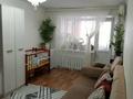 2-комнатная квартира, 43.5 м², 4/5 этаж, Камзина 14 за 15.8 млн 〒 в Павлодаре — фото 8