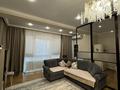 2-бөлмелі пәтер · 84.7 м² · 4/10 қабат, Жарокова 234 — Байкадамова, бағасы: 80 млн ₸ в Алматы, Бостандыкский р-н — фото 4