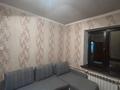 1-бөлмелі пәтер · 30 м² · 5/5 қабат, Казыбаева 7Г — Казыбаева -Рыскулова (напротив магазина ABDI), бағасы: 180 000 ₸ в Алматы, Жетысуский р-н — фото 2