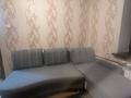 1-бөлмелі пәтер · 30 м² · 5/5 қабат, Казыбаева 7Г — Казыбаева -Рыскулова (напротив магазина ABDI), бағасы: 180 000 ₸ в Алматы, Жетысуский р-н — фото 21
