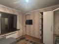 1-бөлмелі пәтер · 30 м² · 5/5 қабат, Казыбаева 7Г — Казыбаева -Рыскулова (напротив магазина ABDI), бағасы: 180 000 ₸ в Алматы, Жетысуский р-н — фото 3