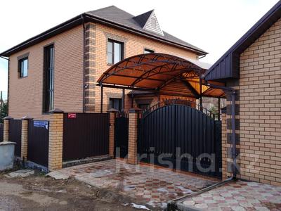 Отдельный дом · 4 комнаты · 303 м² · 6.7 сот., Серкебаева 8 за 175 млн 〒 в Кокшетау