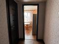 2-бөлмелі пәтер · 51 м² · 3/9 қабат, 8-й мкр., бағасы: 14 млн ₸ в Темиртау — фото 8