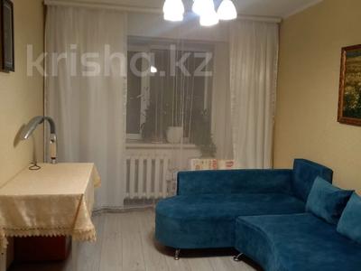 3-комнатная квартира · 73.4 м² · 7/9 этаж, Сарыарка 8/1 за 25.5 млн ₸ в Кокшетау