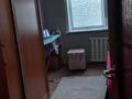 2-бөлмелі пәтер · 47 м² · 1/5 қабат, Победа 1 — 8 школа, бағасы: 14 млн ₸ в Жезказгане — фото 5