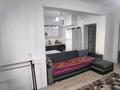 1-комнатная квартира · 40.5 м² · 1/16 этаж, мкр Калкаман-1, Абишева 36/6 за 200 000 ₸ в Алматы, Наурызбайский р-н — фото 4