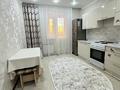 1-комнатная квартира, 45 м², 2/9 этаж, Момышулы за 23.5 млн 〒 в Астане, Алматы р-н