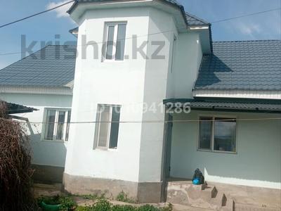 Отдельный дом · 3 комнаты · 97.5 м² · 5 сот., Барибаева 1б за 27 млн ₸ в Батане