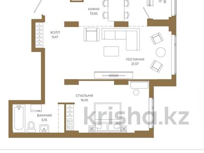 2-комнатная квартира · 68.82 м² · 8/18 этаж, Достык 8/5 — БЕЗ КОМИССИИ! Выбор по этажам! за ~ 50.7 млн ₸ в Астане