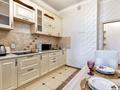 2-комнатная квартира · 56 м² · 6/6 этаж, Кабанбай Батыра 58Б за 18 000 ₸ в Астане, Есильский р-н — фото 10