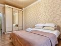 2-комнатная квартира · 56 м² · 6/6 этаж, Кабанбай Батыра 58Б за 18 000 ₸ в Астане, Есильский р-н — фото 3