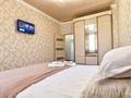 2-комнатная квартира · 56 м² · 6/6 этаж, Кабанбай Батыра 58Б за 18 000 ₸ в Астане, Есильский р-н — фото 4