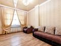 2-комнатная квартира · 56 м² · 6/6 этаж, Кабанбай Батыра 58Б за 18 000 ₸ в Астане, Есильский р-н — фото 6