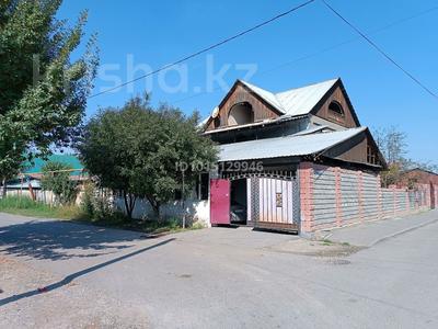 Отдельный дом · 8 комнат · 206.6 м² · 7.5 сот., мкр Шанырак-2, Аристова 48 за 85 млн ₸ в Алматы, Алатауский р-н