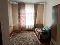 Отдельный дом · 8 комнат · 206.6 м² · 7.5 сот., мкр Шанырак-2, Аристова 48 за 85 млн ₸ в Алматы, Алатауский р-н — фото 21