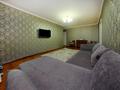 3-комнатная квартира · 63 м² · 1/4 этаж, Байзакова 305 — Габдулина за 290 000 ₸ в Алматы, Бостандыкский р-н