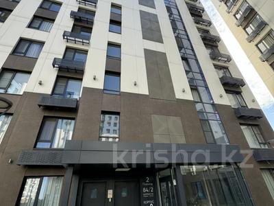 2-бөлмелі пәтер · 60 м² · 7/13 қабат, Кармысова 84/2, бағасы: 80 млн ₸ в Алматы, Медеуский р-н