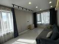 2-бөлмелі пәтер · 60 м² · 7/13 қабат, Кармысова 84/2, бағасы: 80 млн ₸ в Алматы, Медеуский р-н — фото 2