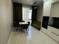 2-бөлмелі пәтер · 60 м² · 7/13 қабат, Кармысова 84/2, бағасы: 80 млн ₸ в Алматы, Медеуский р-н — фото 7