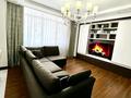 4-комнатная квартира · 110 м² · 12/21 этаж, Кабанбай батыра 43В за 92 млн ₸ в Астане, Нура р-н — фото 2