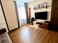 4-комнатная квартира · 110 м² · 12/21 этаж, Кабанбай батыра 43В за 92 млн ₸ в Астане, Нура р-н — фото 4