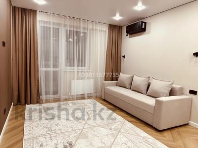 1-бөлмелі пәтер · 27 м² · 4/12 қабат, Кошкарбаева 39 — ЖК Аспан Сити 2.0 рядом с новым ТРЦ Апорт и новой школы #48, бағасы: 23 млн 〒 в 