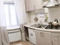 1-бөлмелі пәтер · 31 м² · 2/4 қабат, Байтурсынова 78Б-2 — проспект Абая, бағасы: 14 000 ₸ в Алматы, Алмалинский р-н — фото 3